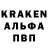 Бутират GHB Kvit S