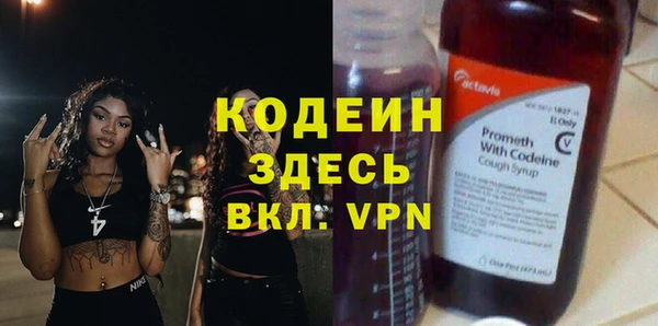 spice Верхнеуральск