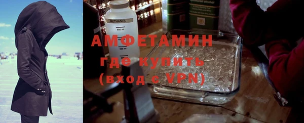 каннабис Верея