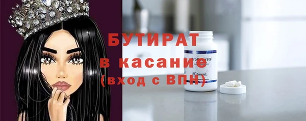 каннабис Верея