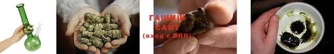 стаф Верхний Тагил