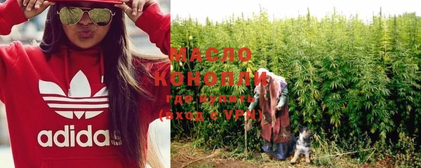spice Верхнеуральск