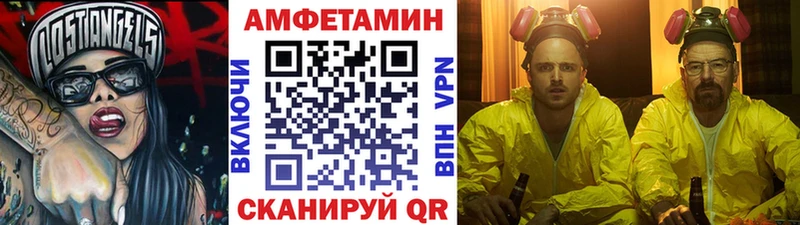 наркотики  shop наркотические препараты  Первитин Декстрометамфетамин 99.9%  Катайск 