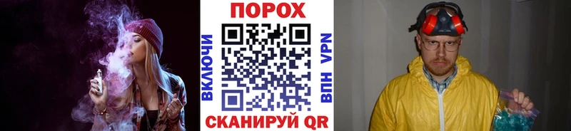 Метамфетамин мет Катайск