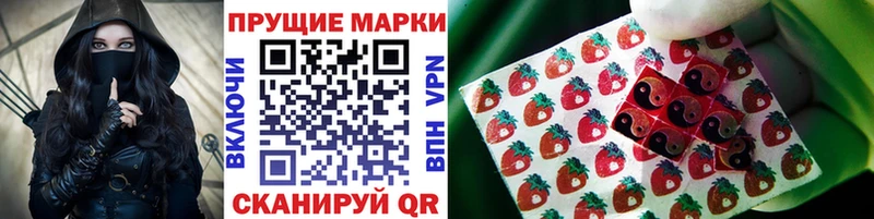 сайты даркнета формула  Катайск  Марки 25I-NBOMe 1500мкг 